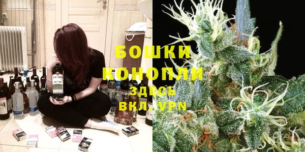 Альфа ПВП Баксан