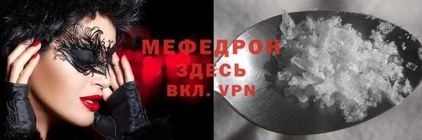 винт Богданович