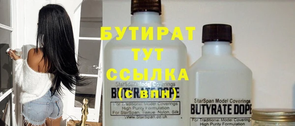 альфа пвп VHQ Остров