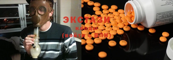 винт Богданович