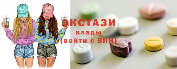 винт Богданович