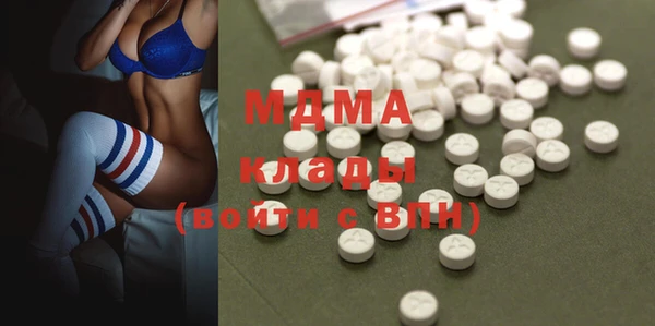 винт Богданович