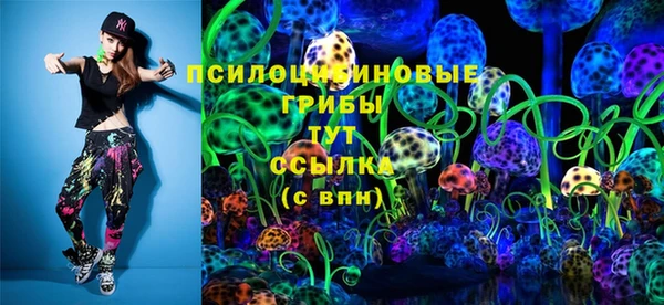 эйфоретик Белоозёрский