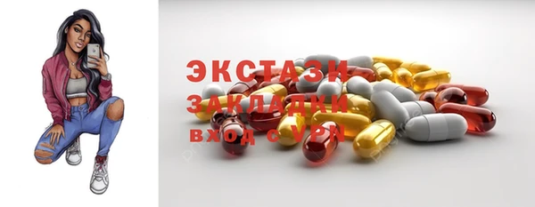 винт Богданович
