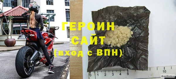 винт Богданович