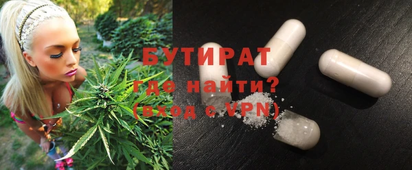 дживик Богородицк