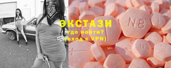 прущая мука Белокуриха